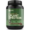 imageOptimum Nutrition Gold Standard 100 Plant Based Protein Powder Gluten Free Vegan Protein for Muscle Support and Recovery with Amino Acids  Rich Chocolate Fudge 20 Servings Packaging May VaryRich Chocolate Fudge